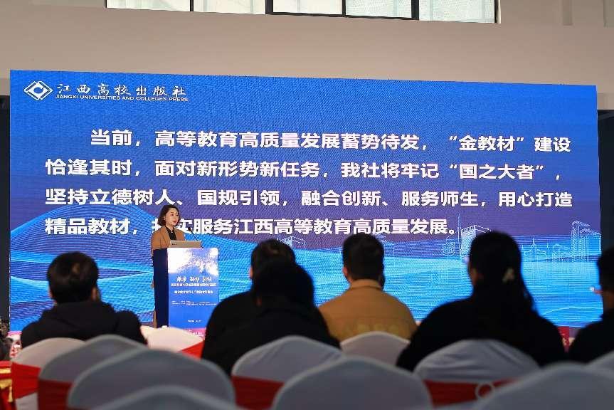 第三個發(fā)言人(首小鳳拍) 第三個發(fā)言人(首小鳳拍)