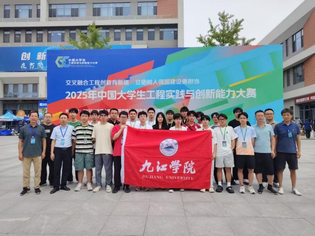 一群人站在街道上AI 生成的內(nèi)容可能不正確。