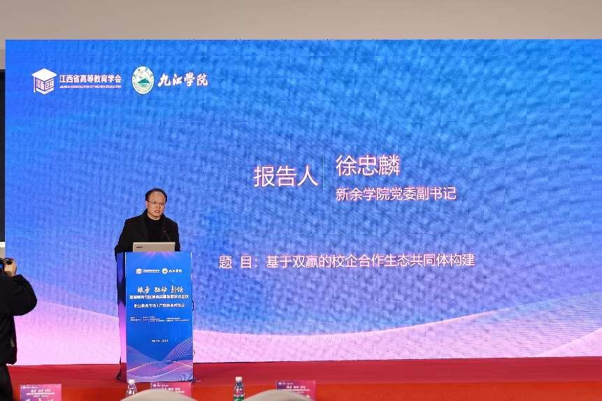 第五個發(fā)言人(首小鳳拍) 第五個發(fā)言人(首小鳳拍)