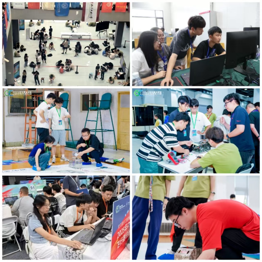 人們在看臺上的人群AI 生成的內(nèi)容可能不正確。