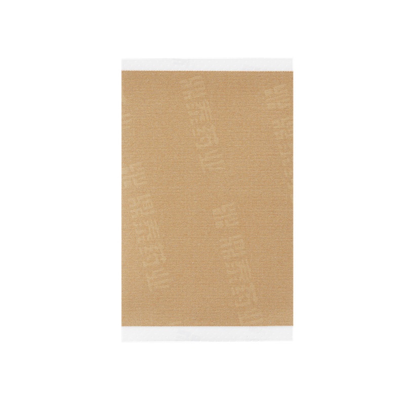 少林風(fēng)濕跌打膏 7x10(cm)x10貼